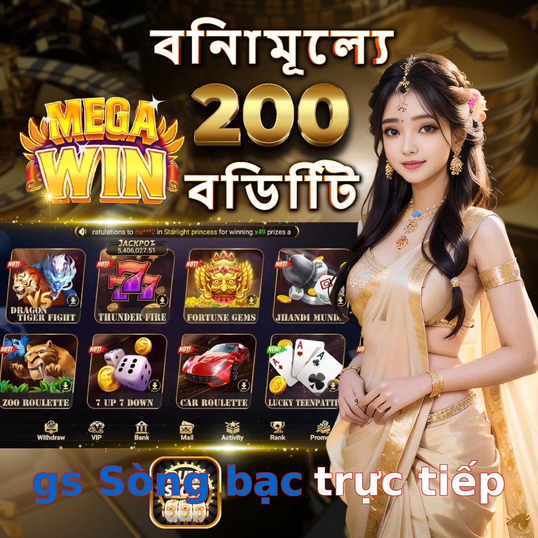 gs Sòng bạc trực tiếp